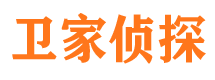 色达市侦探调查公司